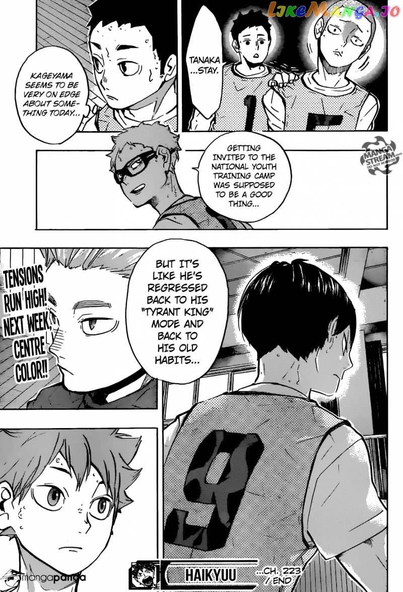 Haikyuu!!, Chapter 223 image 21